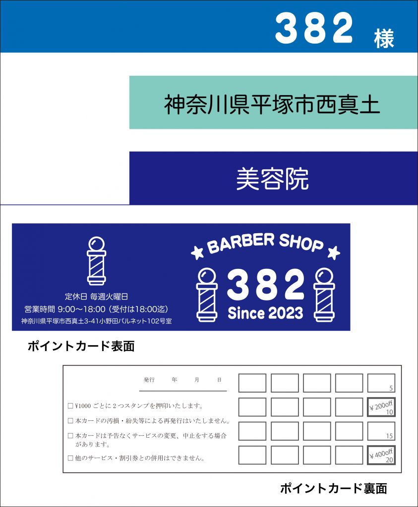 d642bf3fbf830fcbf3c8e9e1944a5f